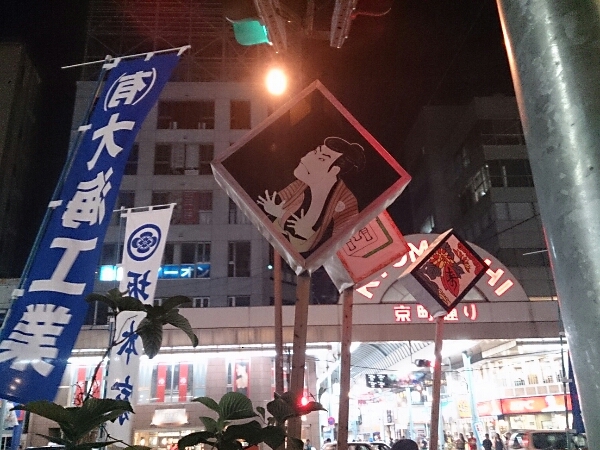 c0301085_21151169.jpg