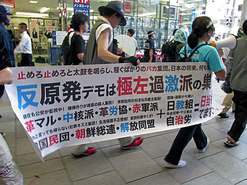 a0188487_844778.jpg