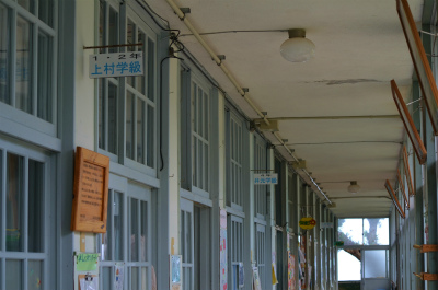 「島の先生」コース!_e0028387_2254482.jpg