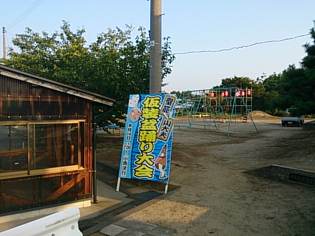 紫竹さんありがとー!_e0046190_18301874.jpg
