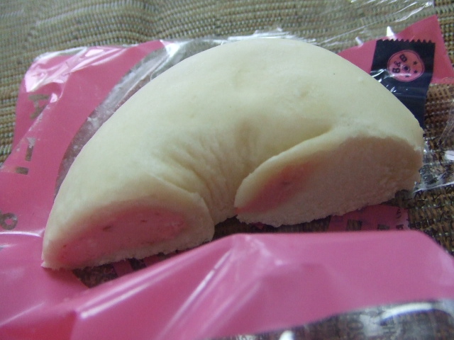 B&B アイスベーグル 苺ミルク_f0076001_1564776.jpg