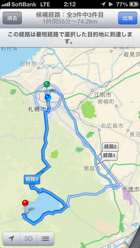 b0110205_13135082.png