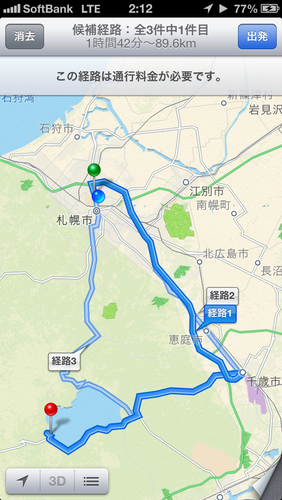 b0110205_13172439.png