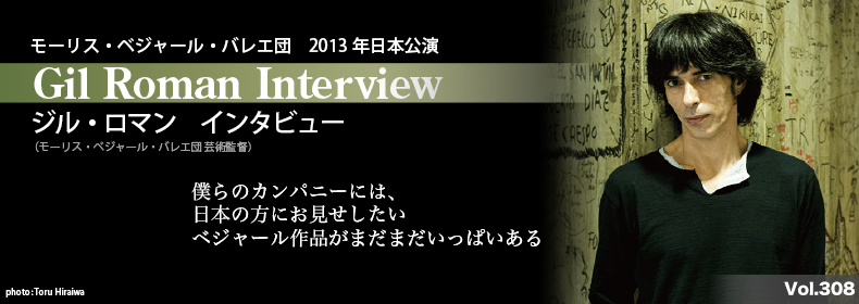 まだら曼荼羅なアタマ_e0303005_1534912.png