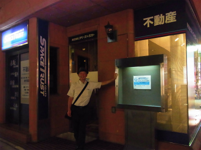 冷やしナス_f0157910_14544349.jpg