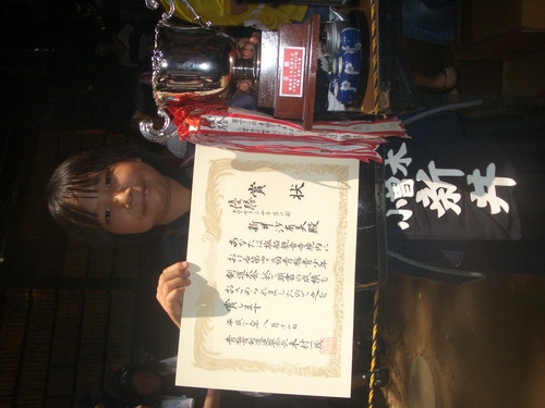 f0059321_72219.jpg