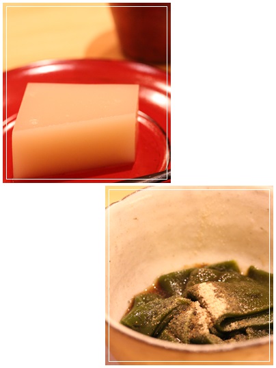 日本料理 豪龍久保_c0141025_22472951.jpg
