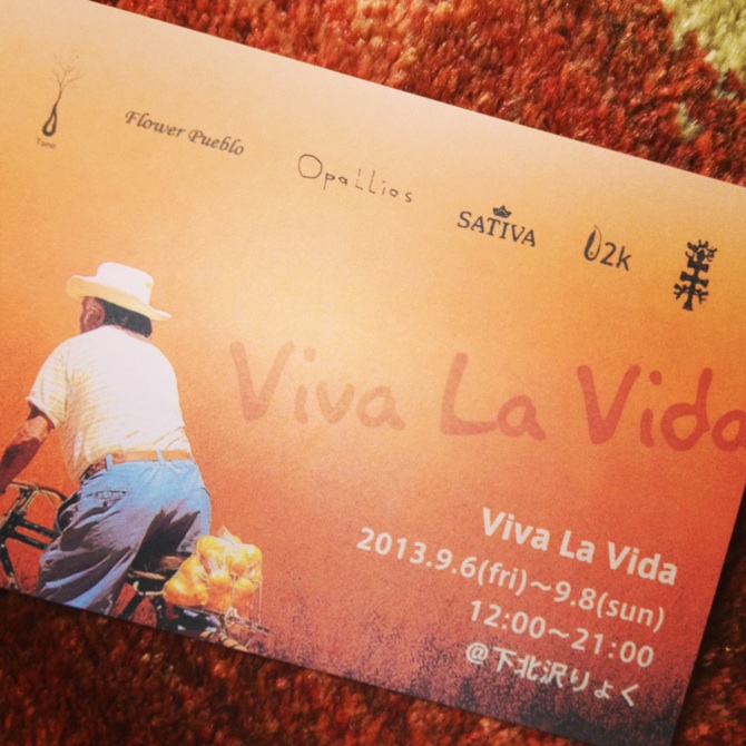 viva la vida！9/6〜9/8_e0186028_15494782.jpg