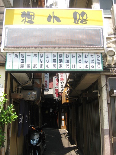 c0217931_19583167.jpg