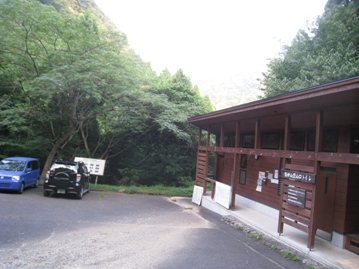 夏山で思いっきり汗をかきたい②　祖母山（１７５６ｍ）_c0077338_745746.jpg