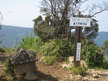 c0077338_746417.jpg