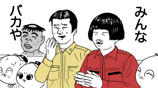 8月15日(木)【阪神-広島】(京セラ)◯3ー1_f0105741_1614878.jpg