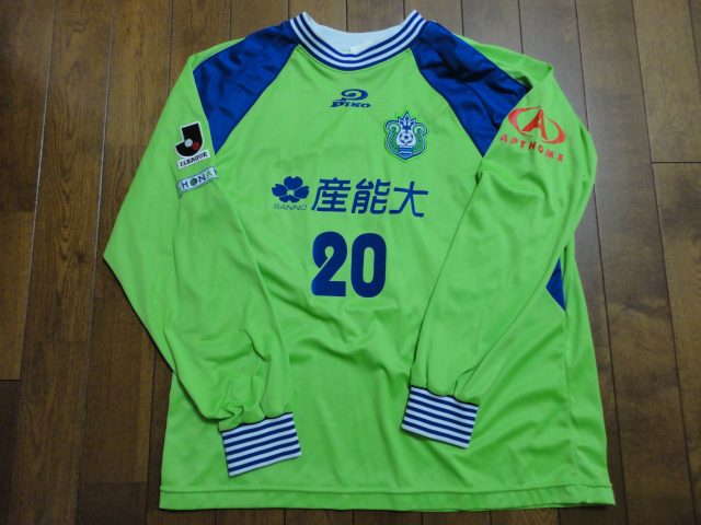 湘南ベルマーレ（A）2006 : ユニフォーム管理室