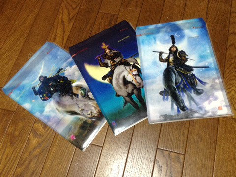 新作★クリアファイル入り甲冑ペーパークラフト「片倉小十郎」_b0145843_1954562.jpg