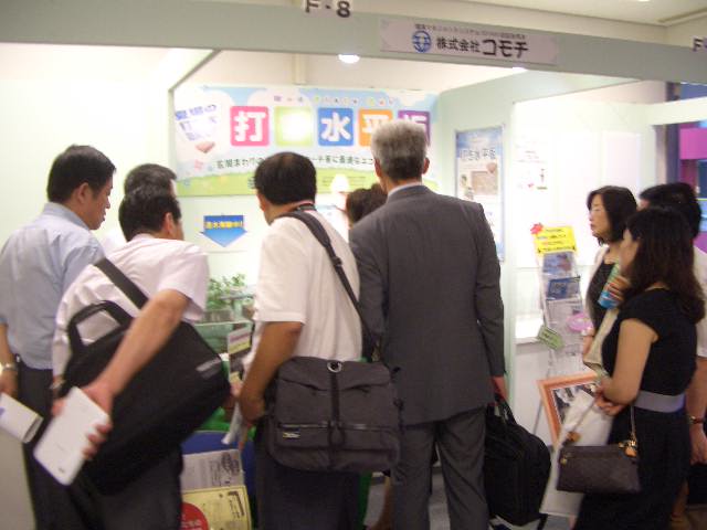 c0199047_1231239.jpg