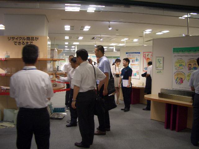 c0199047_1231343.jpg