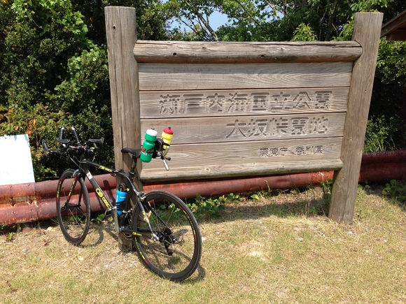 b0228959_21513477.jpg