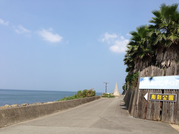 b0228959_21575950.jpg