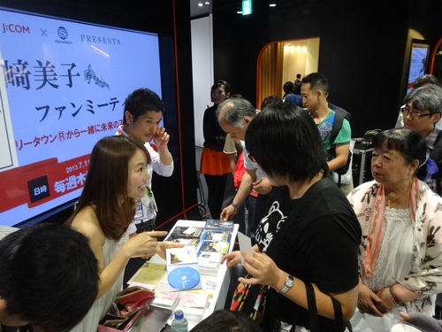 スカイツリージェイコムワンダースタジオありがとう!ついに☆達成!_e0261371_15383580.jpg