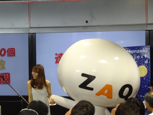 スカイツリージェイコムワンダースタジオありがとう!ついに☆達成!_e0261371_15435699.jpg