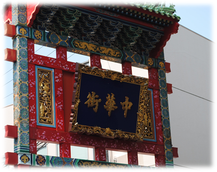 b0242873_0143454.png