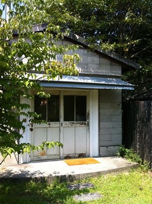 伊賀 gallery yamahon / cafe noka へ_c0128375_1727011.jpg