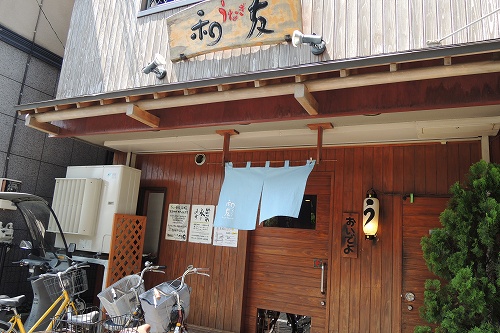 新小岩 うなぎ 和友の鰻弁当 くたの部屋