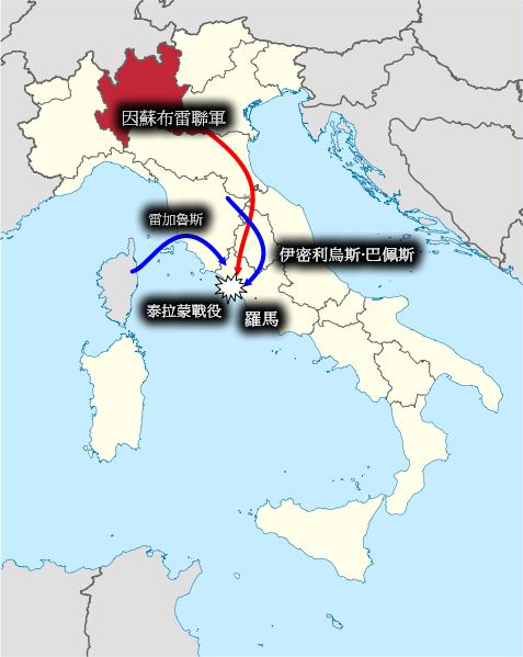 因蘇布雷 (Insubres)_e0040579_20513264.png