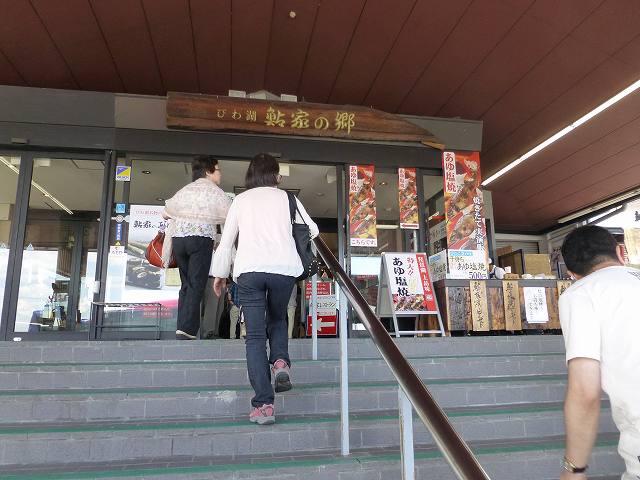 c0118393_1322867.jpg