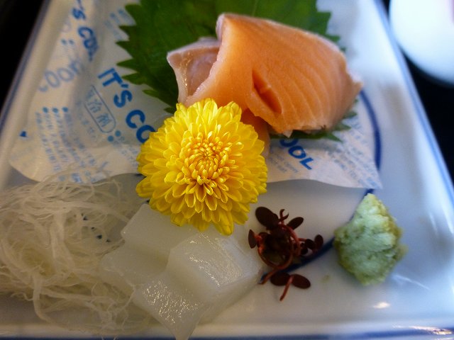 c0118393_1361657.jpg