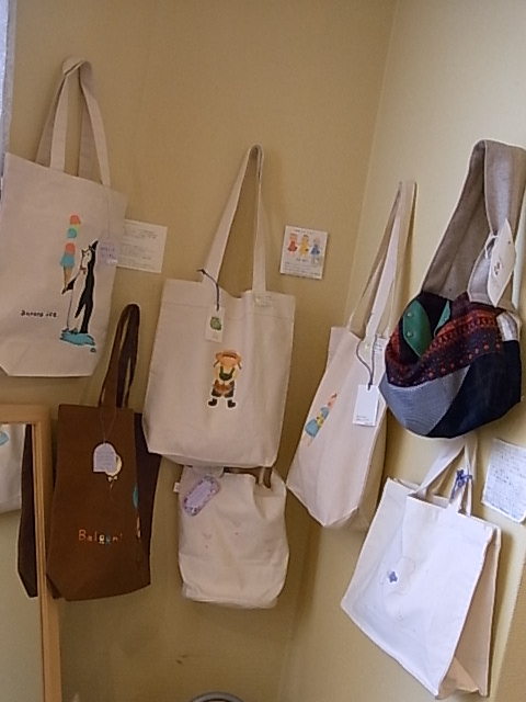 ふくろ・はこ展 あと4日!19日迄です。_d0322493_810014.jpg