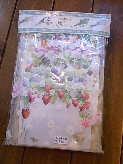 ふくろ・はこ展 あと4日!19日迄です。_d0322493_8203878.jpg