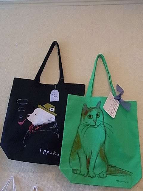 ふくろ・はこ展 あと4日!19日迄です。_d0322493_8242395.jpg