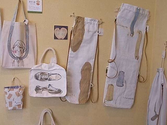 ふくろ・はこ展 あと4日!19日迄です。_d0322493_845773.jpg