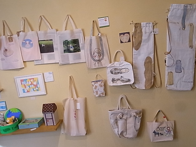 ふくろ・はこ展 あと4日!19日迄です。_d0322493_853323.jpg
