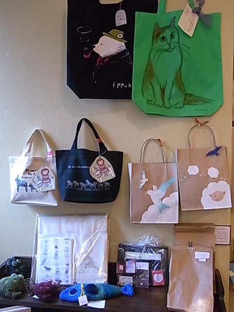 ふくろ・はこ展 あと4日!19日迄です。_d0322493_8640100.jpg
