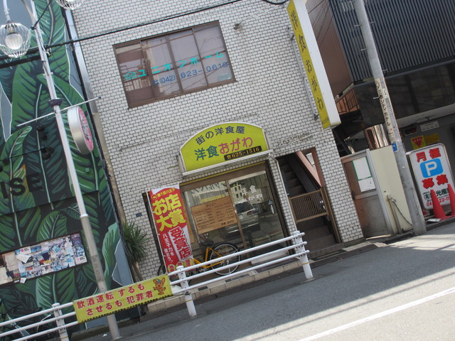 c0212604_1365845.jpg