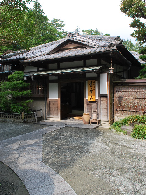 箱根宮ノ下の富士屋ホテル(日本のクラシックホテル探訪)その3_f0142606_1446013.jpg