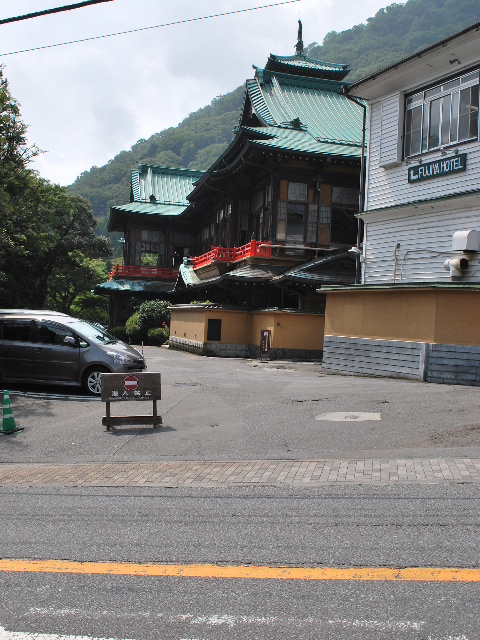 箱根宮ノ下の富士屋ホテル(日本のクラシックホテル探訪)その3_f0142606_14591088.jpg