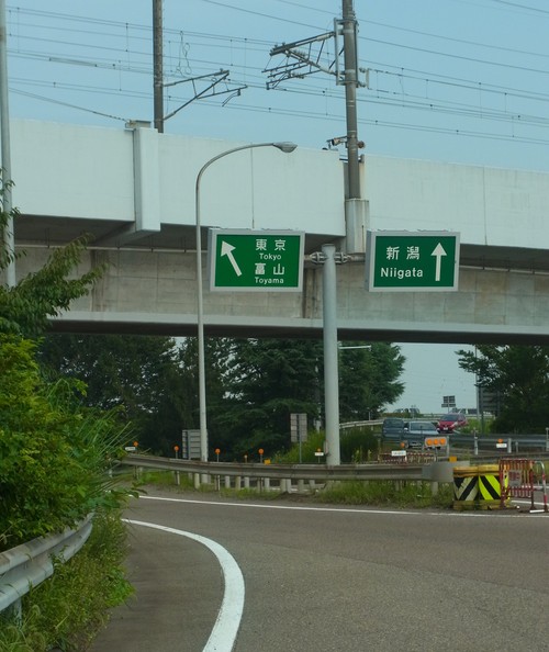 e0243008_1037409.jpg