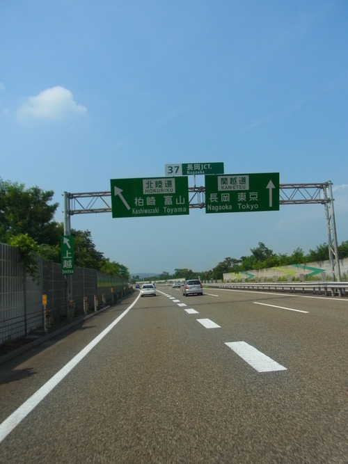 e0243008_10374818.jpg