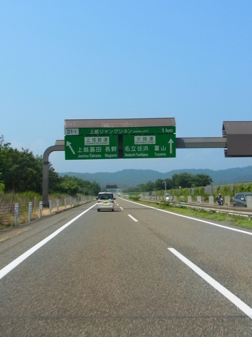 e0243008_10412692.jpg