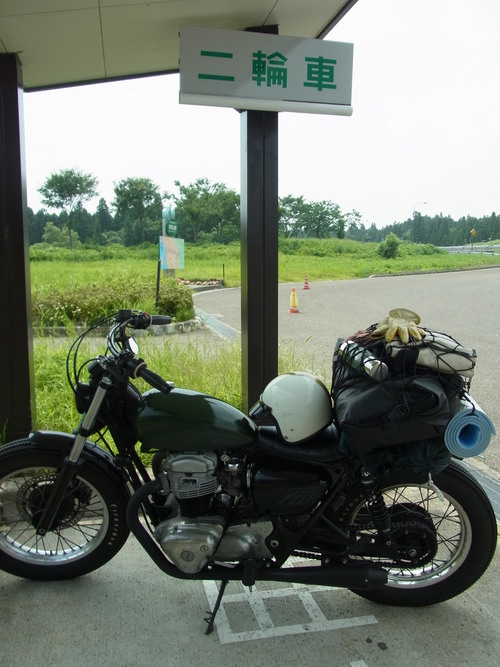 e0243008_10441927.jpg