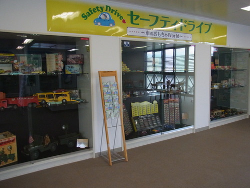 e0243008_10442944.jpg
