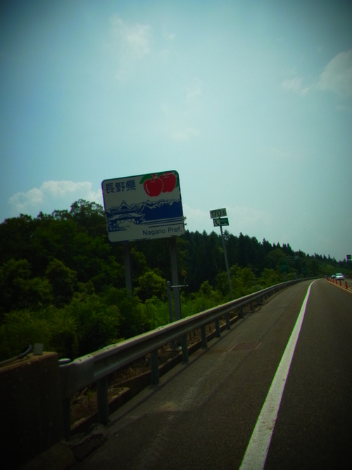 e0243008_10455993.jpg
