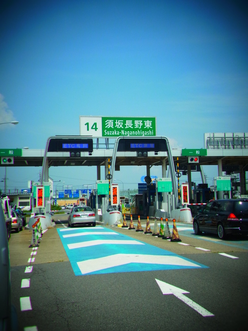 e0243008_10514882.jpg