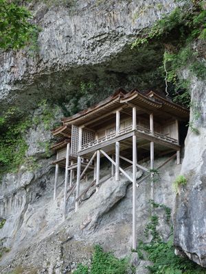 三徳山三佛寺「投入堂」_b0131012_20241496.jpg