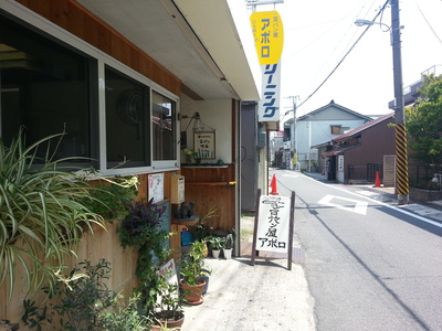 e0271717_11225353.jpg