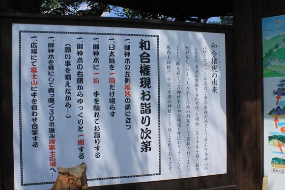 e0316056_2121346.jpg
