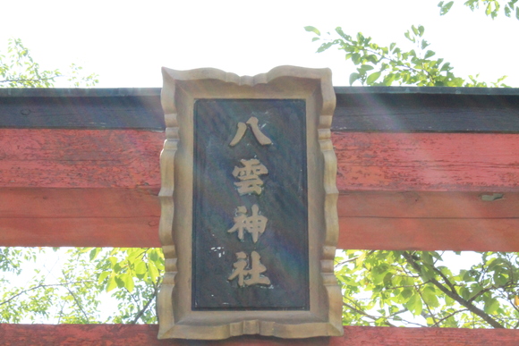 e0316056_2154297.jpg